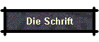 Die Schrift